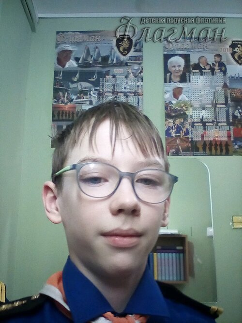 20240418_075155.32e786b4.ID Photo.031424